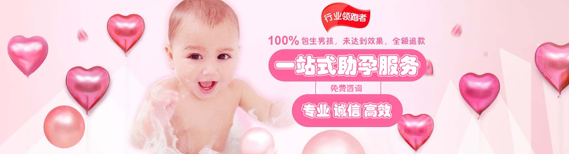 人工高龄代怀助孕微信群,孕妈借卵推荐服务收费标准,靠谱同性供卵代怀推荐服务微信号图片1