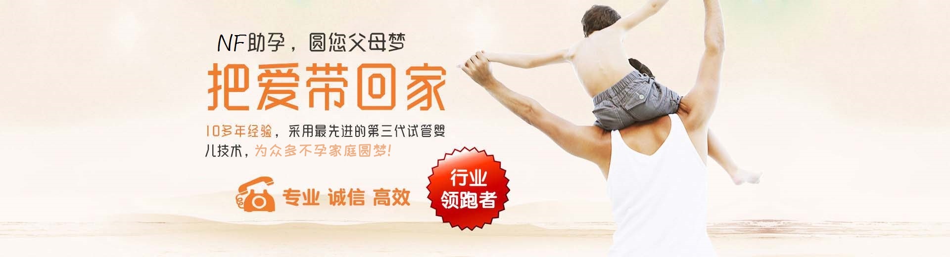 人工高龄代怀助孕微信群,孕妈借卵推荐服务收费标准,靠谱同性供卵代怀推荐服务微信号图片3